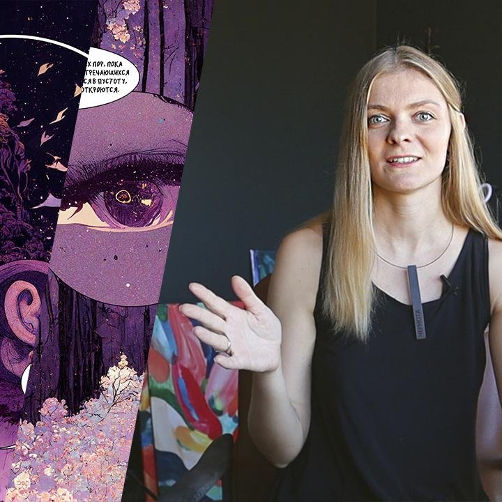 Нейрокомикс: создаю комикс с помощью Midjourney.